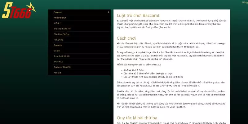 Baccarat Siêu Tốc Tại ST666 – Cược Nhanh, Thắng Nhanh 3 Hướng dẫn cách chơi Baccarat siêu tốc